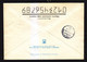 Envelope. Russia. Mail. SPECIAL CANCELLATION. Space. 1992. - 5-9 - Brieven En Documenten