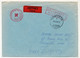 CROATIE - Enveloppe Depuis Koprivnica - Expres - Cachet Croix Rouge 1994 ? - Croazia