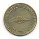 Jeton Token SOVIET MARITIME PASSENGER FLEET " MORPASFLOT" - Monétaires / De Nécessité