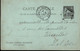 Delcampe - ! Lot Von 9 Ganzsachen Aus Frankreich 1881-1906, France - Collections & Lots: Stationery & PAP