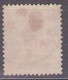 MOROCCO - 1896 POSTAGE DUE Mi 1  USED - Impuestos