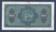 Scotland British Linen Bank 5 Pounds 1959 P161b Low Number VF - 5 Pounds