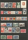 FRANCE ANNEE 1949 Complète N° 823 à 862 NEUF**  SANS CHARNIERE / Sauf N° 846* Légère Trace / MNH - 1940-1949