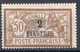 Cavalle Timbre-poste N°14*  Neuf Charnière Cote : 16€00 - Ongebruikt