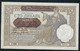 SERBIA   P23   100  DINARA   1941     UNC. - Sonstige – Europa