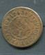 1743.ESPAÑA.MONEDA.FELIPE V. 4 MARAVEDIS DE COBRECECA SEGOVIA - Monnaies Provinciales