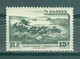 SAINT-PIERRE ET MIQUELON - N°341* MNH  SCAN DU VERSO. Série Courante. - Used Stamps