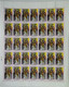 INDIA 2015 Women Empowerment 4v Stamp Set In 4 Full Sheets MNH P.O Fresh & Fine - Other & Unclassified