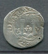 1516/56.ESPAÑA.MEXICO.MONEDA 1 REAL DE PLATA- 3,14 GR. - Monete Provinciali