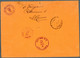 °°° Francobolli N. 1525 - San Marino Storia Postale L. 100 Viaggiato Per Detroit Fuori Formato °°° - Entiers Postaux