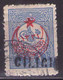 FRENCH CILICIE - CILICIA FRANCAISE - 1919 Mi 5   TYPE I - USED - Gebruikt