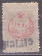 FRENCH CILICIE - CILICIA FRANCAISE - 1919 Mi 5   TYPE I - USED - Oblitérés