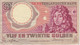 BILLETE DE HOLANDA DE 25 GULDEN DEL AÑO 1955 (BANKNOTE) - 25 Florín Holandés (gulden)