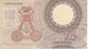 BILLETE DE HOLANDA DE 25 GULDEN DEL AÑO 1955 (BANKNOTE) - 25 Florín Holandés (gulden)