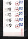 Japan 1998 Olympic Games Nagano - Shigakogen Interesting 5 Postcards - Hiver 1998: Nagano