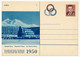 TCHECOSLOVAQUIE - 4 Cartes Postales (entier Postaux) - Coupe De Tatry - 1950 - Cartes Postales