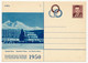 TCHECOSLOVAQUIE - 4 Cartes Postales (entier Postaux) - Coupe De Tatry - 1950 - Cartoline Postali