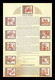 India 2009 JAYADEVA & GEETGOVINDA SHEETLET SHEETLET / MINIATURE SHEET MS MNH As Per Scan - Altri & Non Classificati