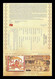 India 2009 JAYADEVA & GEETGOVINDA SHEETLET SHEETLET / MINIATURE SHEET MS MNH As Per Scan - Sonstige & Ohne Zuordnung