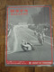 Revue Moto Magazine - N° 11 - 8 Juillet 1977 - Motorrad