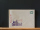 102/955  4  ENVELOPPE DDR  1990  XX - Privé Briefomslagen - Ongebruikt