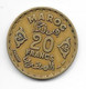 MAROC - 20 FRANCS - 1371 H - Morocco