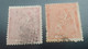 1873, Yv 130 & 131 - Used Stamps