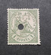 1874, Yv 148, 1pta Teleg. - Gebraucht