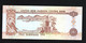 Emirats Arabes Unis, 5 Dirhams, 1989-1996 Issue - Emirati Arabi Uniti