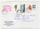 Delcampe - NORVEGE - Lot 9 Enveloppes Diverses, Affranchissements Composés Avec étiquette ATM, 1981 - Briefe U. Dokumente