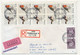 NORVEGE - Lot 12 Enveloppes Diverses, Affranchissements Composés, Dont 1 Valeur Déclarée - 1982 - Briefe U. Dokumente