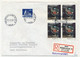 NORVEGE - Lot 12 Enveloppes Diverses, Affranchissements Composés, Dont 1 Valeur Déclarée - 1982 - Covers & Documents