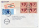 NORVEGE - Lot 12 Enveloppes Diverses, Affranchissements Composés, Dont 1 Valeur Déclarée - 1982 - Briefe U. Dokumente