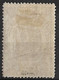 France. Timbres Pour Journaux N°9* ,Signé Brun. Cote 300€. - Kranten