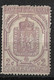 France. Timbres Pour Journaux N°7*. Cote 60€. - Journaux