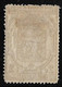 France. Timbres Pour Journaux N°7*. Cote 60€. - Journaux