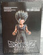 Dragon Ball Z Chocoolate The Son Gohan 23 Cm 2016 Made In China With Box - Drang Ball