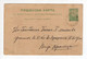 1894. BULGARIA STATIONERY CARD,USED - Postcards