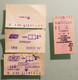 Lot 4 Anciens Tickets/ Billets De Train SNCF - Europa