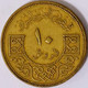 Syria - 10 Piastres AH1382-1962, KM# 95 (#1610) - Syrien