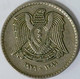 Syria - 50 Piastres AH1399-1979, KM# 119 (#1611) - Syrië