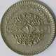 Syria - Pound AH1399-1979, KM# 120.1 (#1612) - Syrie