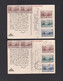 Delcampe - 41 Cartes Publicitaires Ionyl Avec Affranchissement Philatélique; Colonies Françaises, Anglaises, Groenland, Syrie, Iran - 5 - 99 Postcards