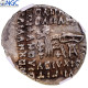 Monnaie, Royaume Parthe, Pacorus (aussi Attr. à Vologases III), Drachme, 78-120 - Orientales