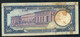 EQUATORIAL GUINEA P12 500 EKUELE  1975 #B/2       FINE NO P.h. - Guinea Ecuatorial