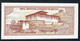 BHUTAN  P14   5   NGULTRUM    1985 #C/1   UNC. - Bhutan