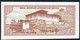 BHUTAN P14a 5 NGULTRUM 1985 #C/1 Signature 1 UNC. - Bhután