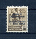 1945 Emissione Locale Castiglione D'Intelvi N.9 *, 1 Lira Su 30 Centesimi Bruno, Senza Filigrana (506) - Local And Autonomous Issues