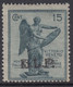 ITALIA - BLP N.24 - Cat. 1550 Euro Firmato A.Diena  NON EMESSO MH* Linguellato - Stamps For Advertising Covers (BLP)