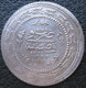 Turquie, 6 Piastres AH 1223 Année 27 , En Argent. KM# 603, Superbe - Turkey